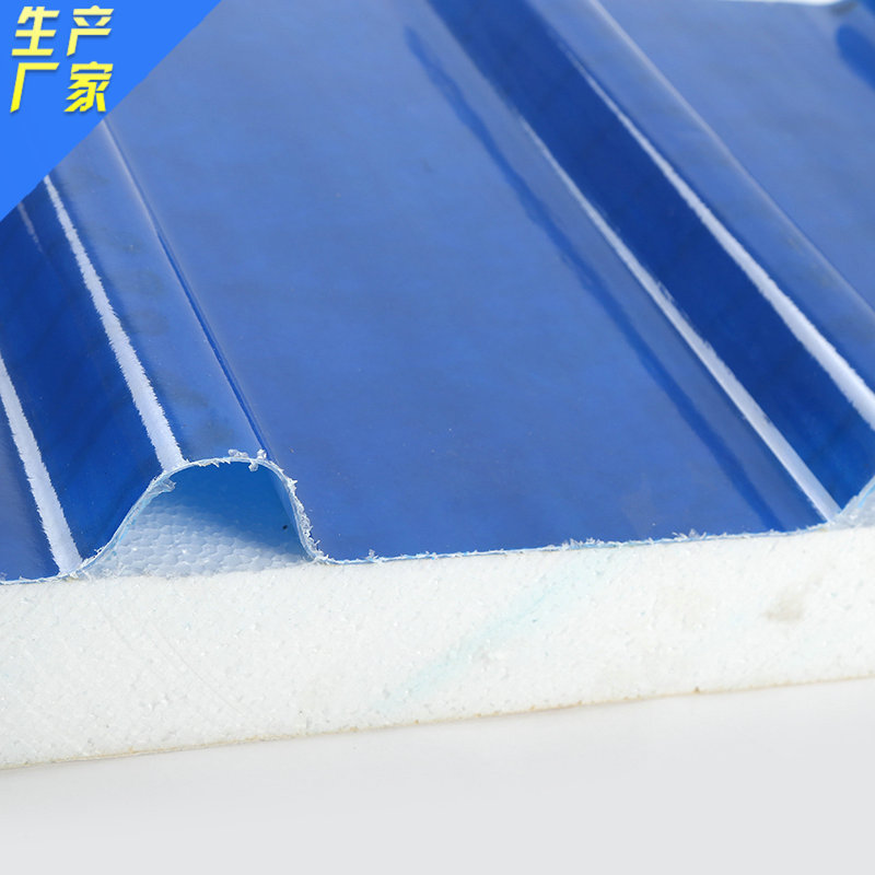彩虹建筑装修复合材料夹芯板 FRP防腐隔热夹芯板 优质彩钢瓦