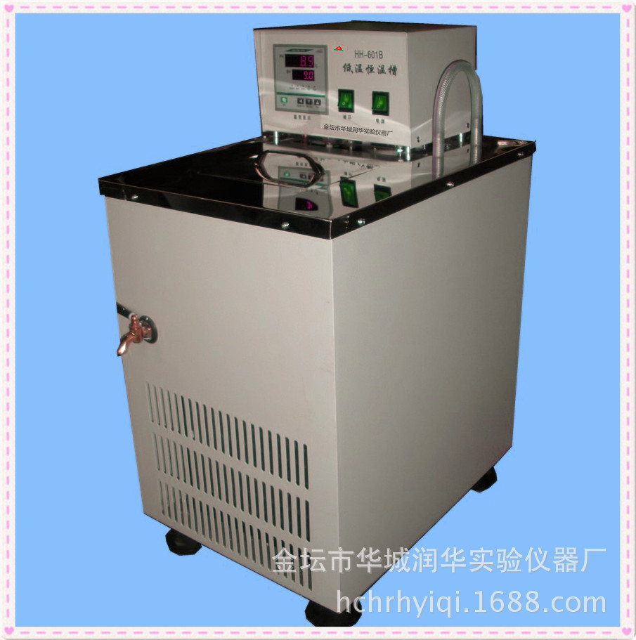 低温恒温水槽HH-601B 低温槽  超低温恒温水浴槽 制冷速度快