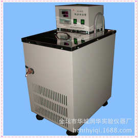低温恒温水槽HH-601B 低温槽  超低温恒温水浴槽 制冷速度快