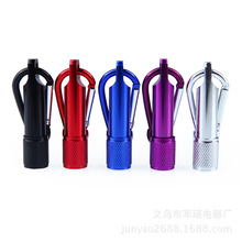 哥伦比亚LED强光小手电 登山扣迷你手电筒厂家直销现货批发印LOGO