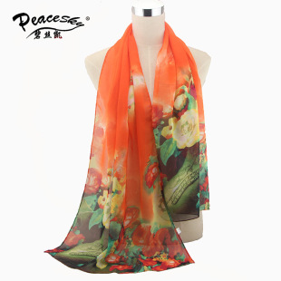 �¿�aӡ���͹Ŵ�ĵ����ѩ���z�� ɳ���� �����������l SW126