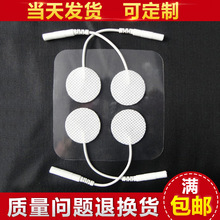 ����������Ħ�x�NƬ�����xճ�NƬ���z늘OƬ늘O���l�ᾀ�l���NƬ