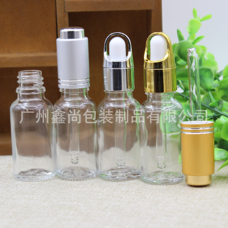 20ml透明光面玻璃精油瓶花篮按压盖滴管调配瓶精华液分装稀释空瓶