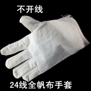 �������p�ӷ�������  24������������ĥ���÷����ع��̿�z