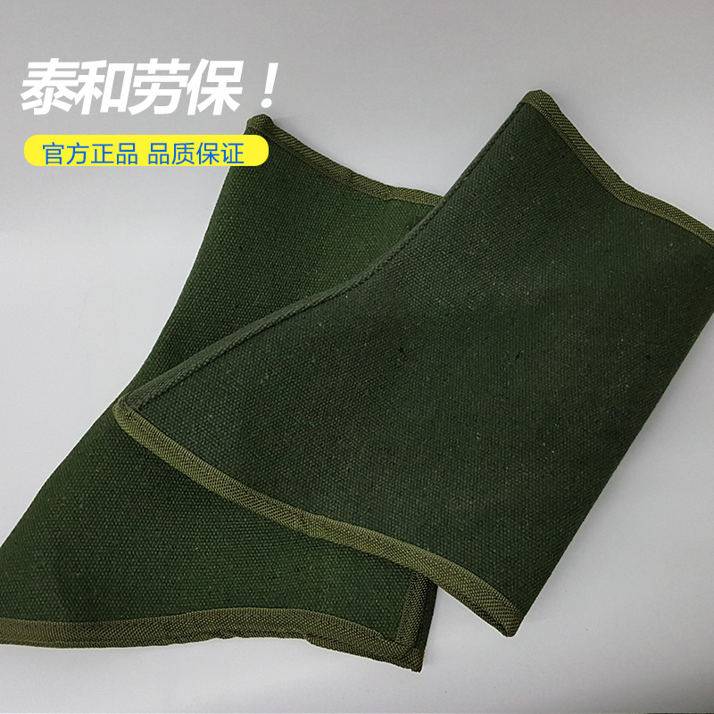 劳保绿帆布加厚耐磨电焊护脚盖防高温熔溅车间维修焊接防护