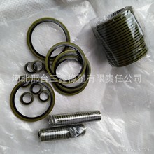 �M�ω|Ȧ �ܷ�|Ȧ ����ă� �������z�ܷ�| ����z�M�ω|