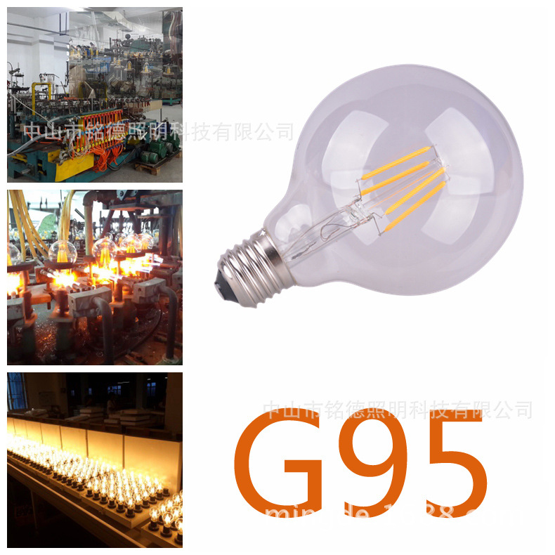 G95 E26  led˿ 2W4W6W8W led˿ Űled