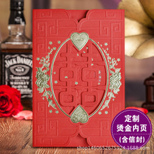 �Y��Ո��Ո��ϲ�� �U�ջ�����ӡ���˃��ݾƘ���Ϣ���ŷ�