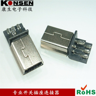 USB�ӿ�MINI 5PIN���������^�Ӿ����^  ����ʽ  USB�ӿ�