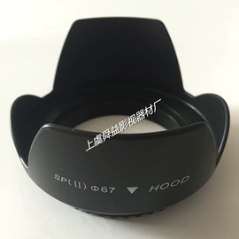 摄影摄像灯具;相机三脚架;摄影摄像器材