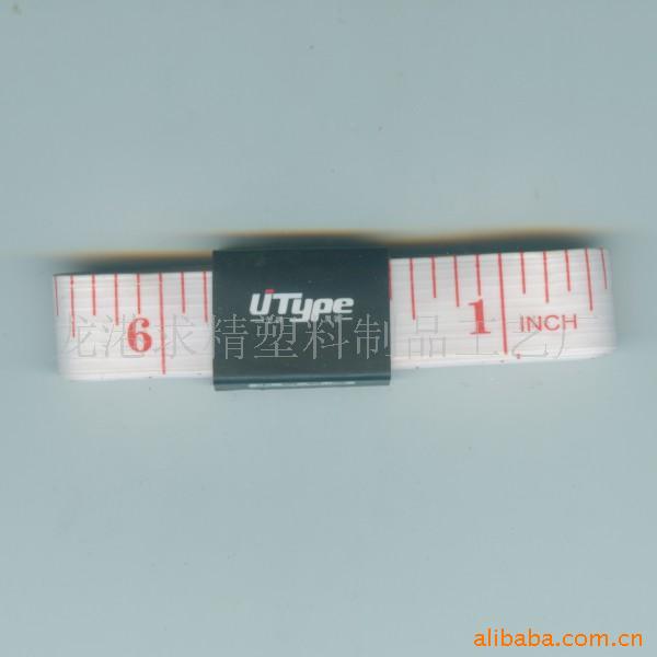 供应卷尺 塑料卷尺 量衣尺 皮卷尺 缝纫尺 软尺 l量身尺 广告
