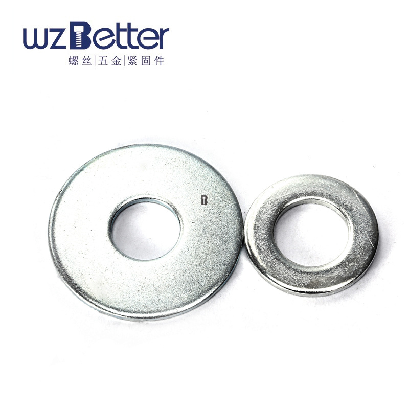 温州百特标准件生产销售平垫厂家平垫圈弹垫碳钢金属垫圈镀锌GB97