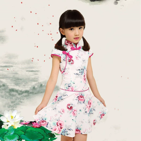 007 rose skirt