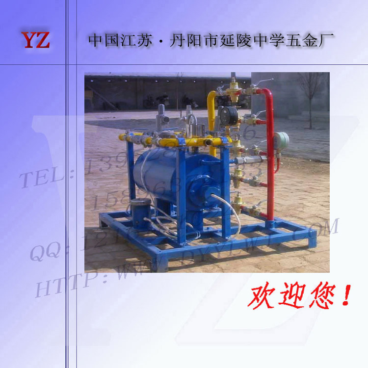 厂家直供压缩天然气减压撬 压缩天然气集中供气系统集中管理装置