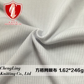 其他针织面料;网眼布;绒布