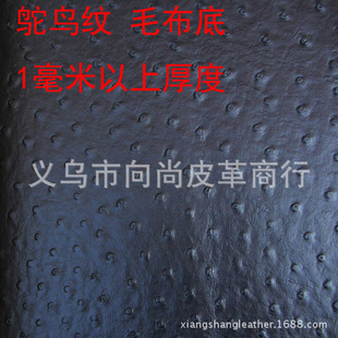 ���x��Ƥ���Ј����������T�r�B�yƤ�� �r�BƤPU����ĥ���Ƥ��