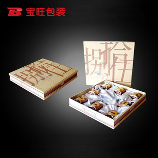 ���b�ж��ƻ��yƷ�Y��ӡˢ�ʺ�ӆ�ư׿��Д��a��ӮaƷ���вʺ�