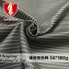 �S��ֱ�N �¿�ᘿ������pɫ�W�ڰחl�y�W���񲼕r�з��b����