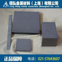 ����CD650�u䓸��g�� CD650�u䓰��