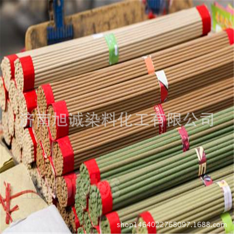 现货供应木材棉用直接染料直接红棕RN直接黄棕D3G直接深棕MM染料