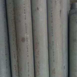 304���P䓹� 219*6���P䓟o�p�� �o�a���P� ��ɽ���P�