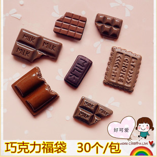 ��֬�ɿ������� DIY�����֙C�����ϰ� ʳ��������ښW�����R�d