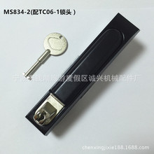 ����MS834-2늙����i�_�P���T�i���I���Cе늙�ƽ���i