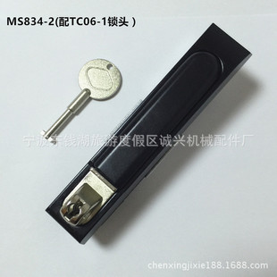 ����MS834-2늙����i�_�P���T�i���I���Cе늙�ƽ���i