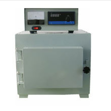 供應  真空釺焊爐 1350℃高溫真空爐 氣氛爐 工業電爐 宜興經緯