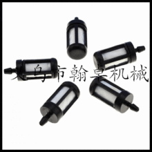 Fuel Filter  FS38 FS45 FS55 FS85 FS90R ȼ͞V  Vо ^V