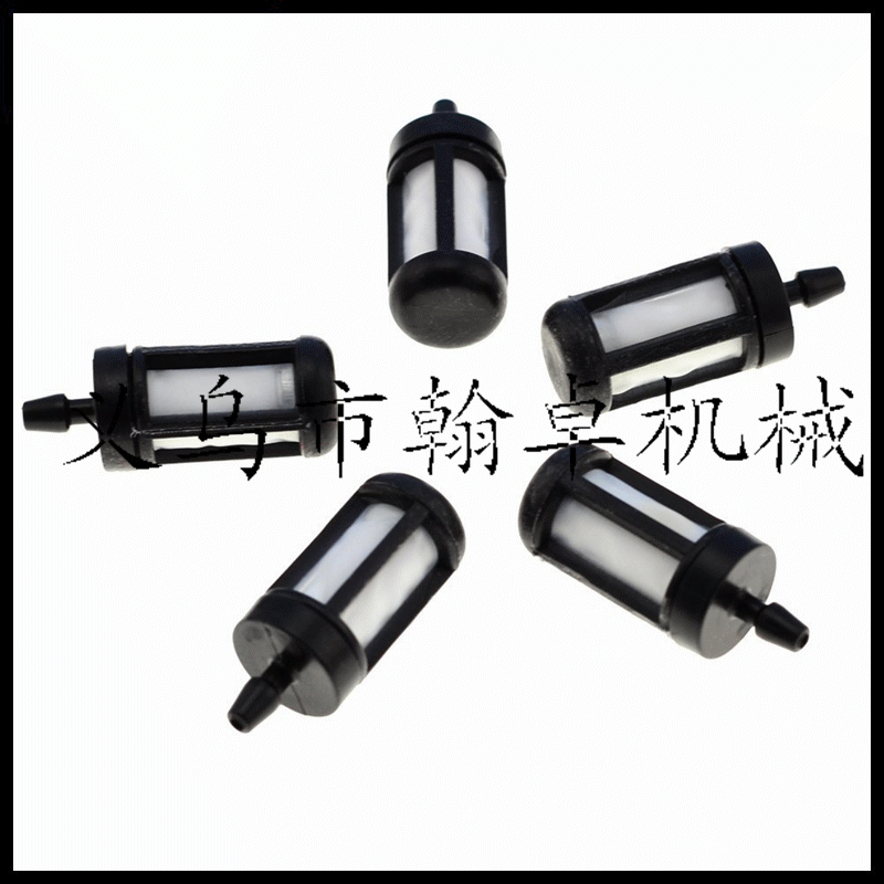 Fuel Filter  FS38 FS45 FS55 FS85 FS90R 燃油滤  滤芯 过滤器