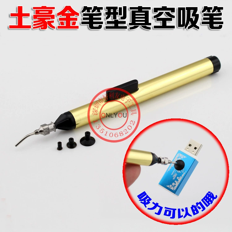 Оптовая продажа 939 ручная всасывающая ручка роскошное всасывание золота сильная ручка в форме вакуумной всасывающей ручки патч компонент IC всасывающая ручка