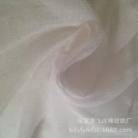 棉坯布;蒸笼、蒸格;混纺坯布