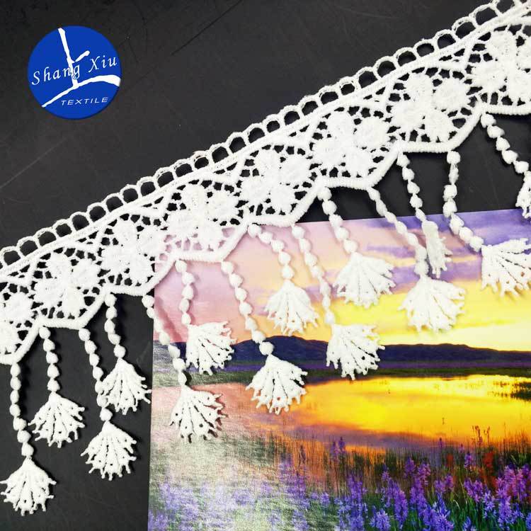 水溶蕾丝花边 牛奶丝刺绣流苏吊须条码 DIY花边辅料