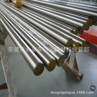 ����SKD61�߉�������ģ��� SKD61ģ�߈A� �_���� SKD61����A��