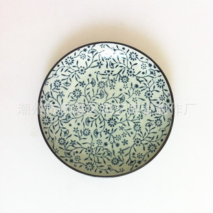 ��ʽ�մ����L���²� 6���ݼy�P ����ǵ� �˱P �A�P