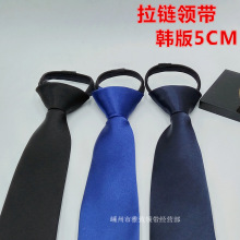 �n��5CM����I�� ��ʿ��ɫխ�I��������С�I����ɫ��t���t���ೱ