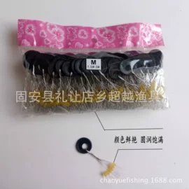 其他垂钓用品;太空豆;鱼钩