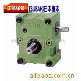 代理销售TEM椿本TSUBAKI蜗轮减速箱EWJ42E10LR工业包装印刷机械用