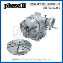 PHASE II Super-Dex���D�ֶ���   �ֶȱP �ֶ��^225-228