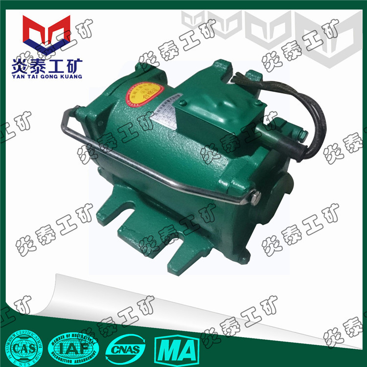 ZF75-150型高频附着式振动器/路桥/梁厂高频振动器使用说明