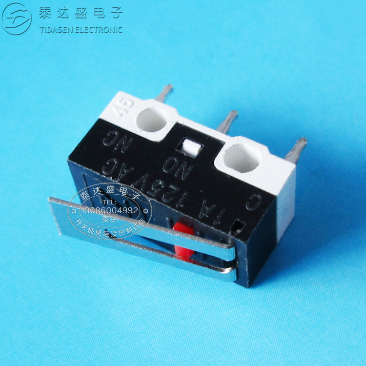 扫地机器人超小型行程开关 直柄12.8*6.4高灵敏度微动开关KW11-B