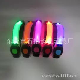 助威道具;自行车灯;宠物项圈