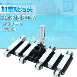 游泳池;泳池水处理;汗蒸桑拿设备