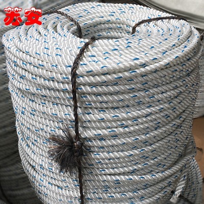[Suan]supply nylon Three shares Spiral rescue rope High altitude Cleaning Rope Safety rope Manufactor
