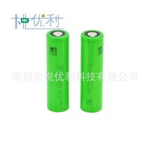 �ձ�ԭ�bsony VTC5 18650 2600mAh �����늳�US18650VTC5