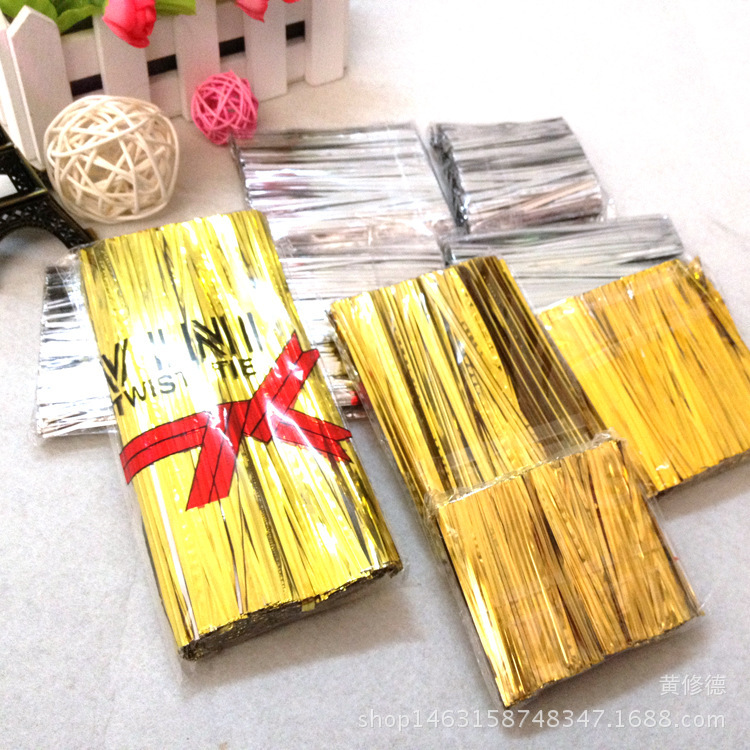 15cm 金银捆绑彩色扎丝 礼品面包扎带【全国低价】包装扎带