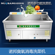 OњϴC ۲pۚϴC ߲ȥrϴO