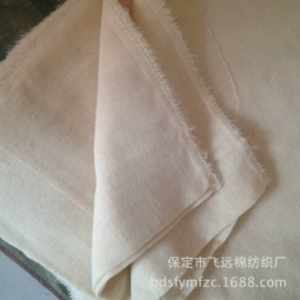 棉坯布;蒸笼、蒸格;混纺坯布