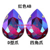 Glossy accessory, handle, diamond, wholesale, handmade